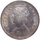 Silver Two Annas Coin of Victoria Empress of Calcutta Mint of 1895.