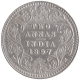 Silver Two Annas Coin of Victoria Empress of Calcutta Mint of 1897.