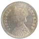 Silver Two Annas Coin of Victoria Empress of Bombay Mint of 1900.