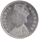 Silver Two Annas Coin of Victoria Empress of Calcutta Mint of 1901.