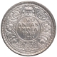 Silver Two Annas Coin of King George V of Calcutta Mint of 1914.