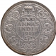 Silver Two Annas Coin of King George V of Calcutta Mint of 1917.