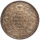 Silver Two Annas Coin of King George V of Calcutta Mint of 1917.