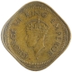 Nickel Brass Two Annas Coin of King George VI of Calcutta Mint of 1945.