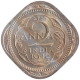 Copper Nickel Two Annas Coin of King George VI of Calcutta Mint of 1946.