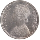 Silver Quarter Rupee Coin of Victoria Queen of Calcutta Mint of 1862.