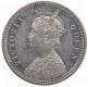 Silver Quarter Rupee Coin of Victoria Queen of Bombay Mint of 1874.