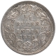 Silver Quarter Rupee Coin of Victoria Queen of Bombay Mint of 1875.