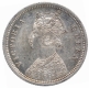 Silver Quarter Rupee Coin of Victoria Queen of Bombay Mint of 1875.