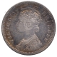 Silver Quarter Rupee Coin of Victoria Empress of Calcutta Mint of 1894.