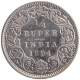 Silver Quarter Rupee Coin of Victoria Empress of Bombay Mint of 1894.