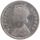 Silver Quarter Rupee Coin of Victoria Empress of Bombay Mint of 1894.