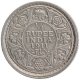 Silver Quarter Rupee Coin of King George V of Calcutta Mint of 1911.