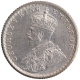 Silver Quarter Rupee Coin of King George V of Calcutta Mint of 1917.