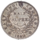 Silver Half Rupee Coin of Victoria Queen of Calcutta Mint of 1840.