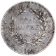 Silver Half Rupee Coin of Victoria Queen of Bombay Mint of 1840.