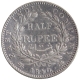 Silver Half Rupee Coin of Victoria Queen of Bombay Mint of 1840.