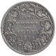 Silver Half Rupee Coin of Victoria Queen of Bombay Mint of 1874.