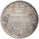 Silver Half Rupee Coin of Victoria Queen of Bombay Mint of 1876.