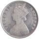 Silver Half Rupee Coin of Victoria Empress of Calcutta Mint of 1889.