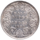 Silver Half Rupee Coin of Victoria Empress of Bombay Mint of 1894.