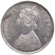 Silver Half Rupee Coin of Victoria Empress of Bombay Mint of 1894.