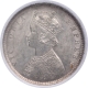 Silver Half Rupee Coin of Victoria Empress of Bombay Mint of 1899.