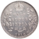 Silver Half Rupee Coin of King Edward VII of Calcutta Mint of 1910.