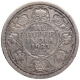 Silver Half Rupee Coin of King George V of Calcutta Mint of 1923.