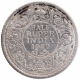 Silver Half Rupee Coin of King George V of Calcutta Mint of 1927.