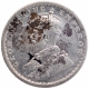 Silver Half Rupee Coin of King George V of Calcutta Mint of 1927.