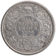 Silver Half Rupee Coin of King George V of Calcutta Mint of 1936.