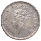 Silver Half Rupee Coin of King George VI of Calcutta Mint of 1939.