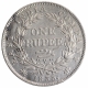 Silver One Rupee Coin of King William IIII of Calcutta Mint of 1835.