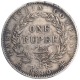 Silver One Rupee Coin of Victoria Queen of Calcutta Mint of 1840.