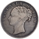 Silver One Rupee Coin of Victoria Queen of Bombay Mint of 1840.