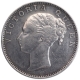 Silver One Rupee Coin of Victoria Queen of Madras Mint of 1840.