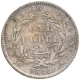 Silver One Rupee Coin of Victoria Queen of Calcutta Mint of 1840.