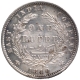 Silver One Rupee Coin of Victoria Queen of Calcutta Mint of 1840.