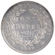 Silver One Rupee Coin of Victoria Queen of Calcutta Mint of 1840.