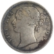 Silver One Rupee Coin of Victoria Queen of Madras Mint of 1840.