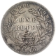 Silver One Rupee Coin of Victoria Queen of Madras Mint of 1840.