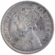 Silver One Rupee Coin of Victoria Queen of Calcutta Mint of 1862.