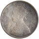 Silver One Rupee Coin of Victoria Queen of Bombay Mint of 1862.