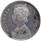 Silver One Rupee Coin of Victoria Queen of Bombay Mint of 1862.