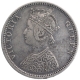 Silver One Rupee Coin of Victoria Queen of Bombay Mint of 1862.