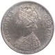 Silver One Rupee Coin of Victoria Queen of Bombay Mint of 1874.