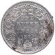 Silver One Rupee Coin of Victoria Queen of Bombay Mint of 1875.