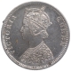 Silver One Rupee Coin of Victoria Queen of Bombay Mint of 1875.