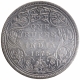 Silver One Rupee Coin of Victoria Queen of Bombay Mint of 1875.